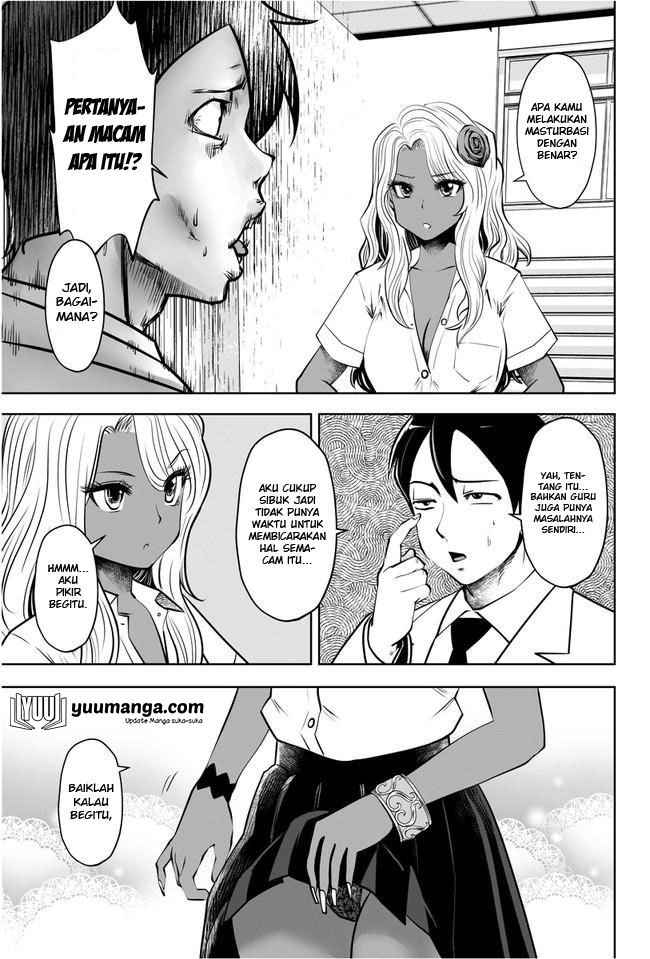 Black Gakkou ni Tsutomete Shimatta Sensei chapter 2